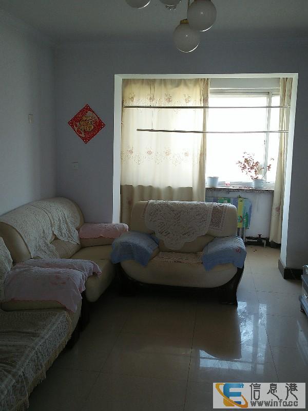 思源小区 76平米 出售