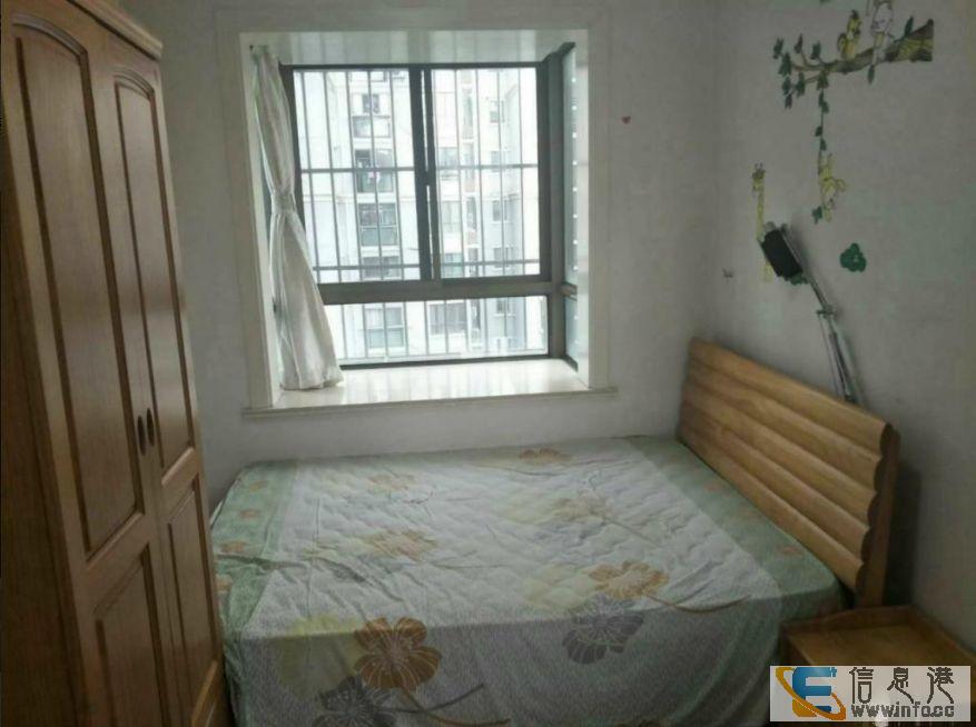 绿地世纪城 精装修两室家具家电齐全干净整洁交通便利 拎包即住