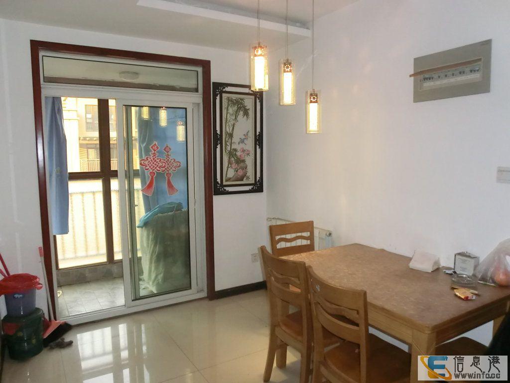 房主诚心出租,家具家电齐全城置国际花园城