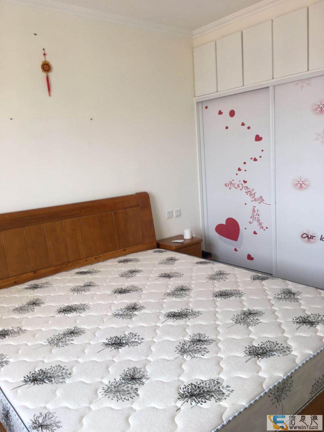 亿隆中央公馆电梯10楼精装两房两厅一卫年租2万一口价长城人家