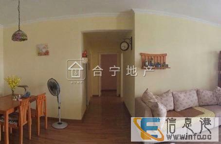 绿景家园 满五年 中装三房 只需8276/平米绿景家园
