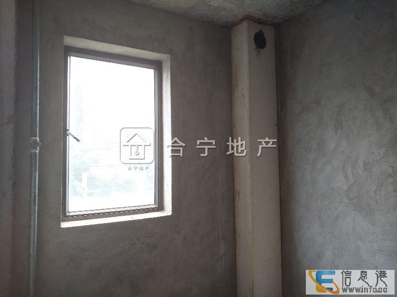 中航城3房送1房 电梯毛坯房中航城
