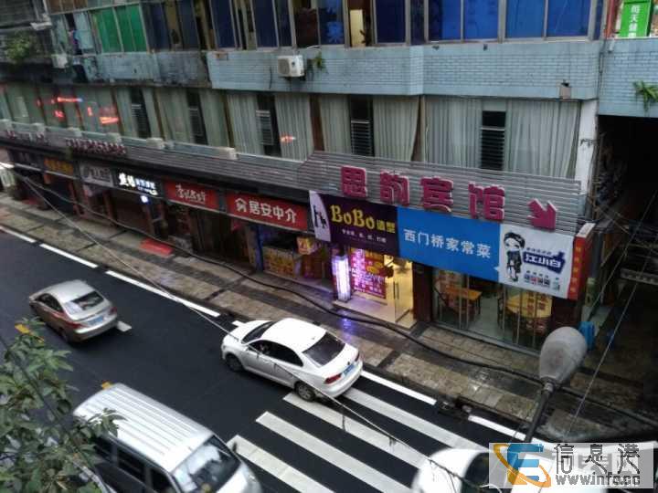 叠象街临主街门面出售小门面小投资