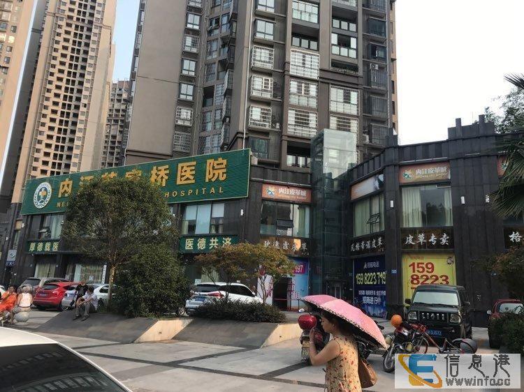高速路出口 人车流量巨大 营业房超底价出售