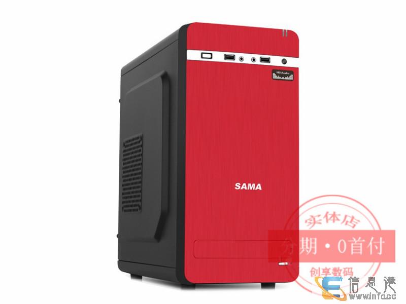 昆明组装电脑分期 实体店0元购 现货办理现场拿走