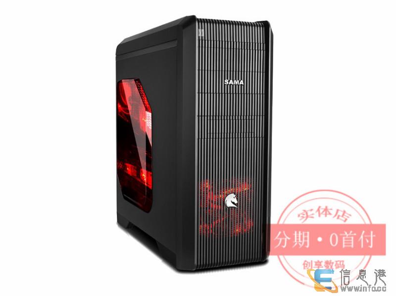 昆明怎么分期买电脑 0元购机 0抵押分期