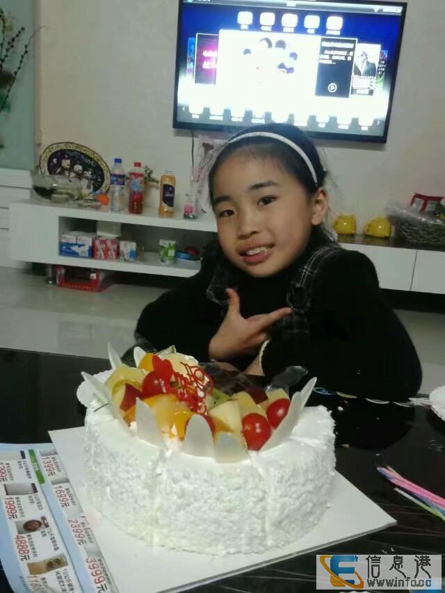 通山 月亮弯水岸花园 3室 2厅 128平米 整租