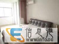 赤壁砂子岭温馨宾馆旁房屋出租