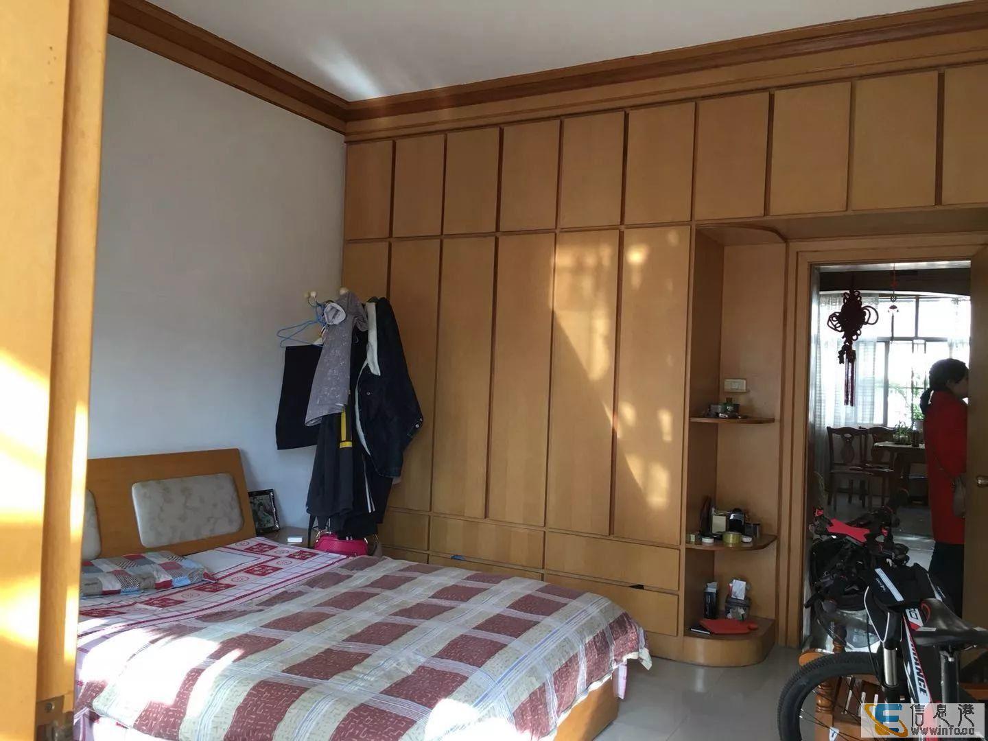 沿河道精装3室 南北通透 精装拎包入住 满五