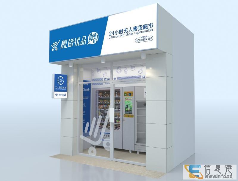 地铁必经路人流量大,水电齐全,毛坯铺位,可分割出租