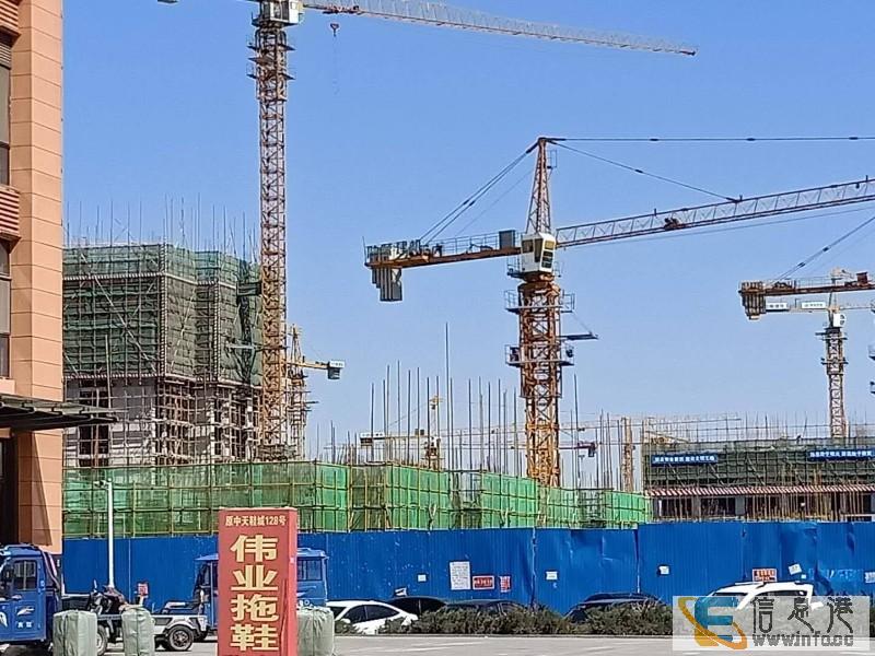 京雄世贸港售楼处 咨询热线 唐山京雄世贸港