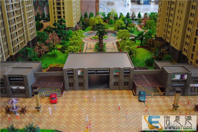 椒江江滨壹号89平售价95万