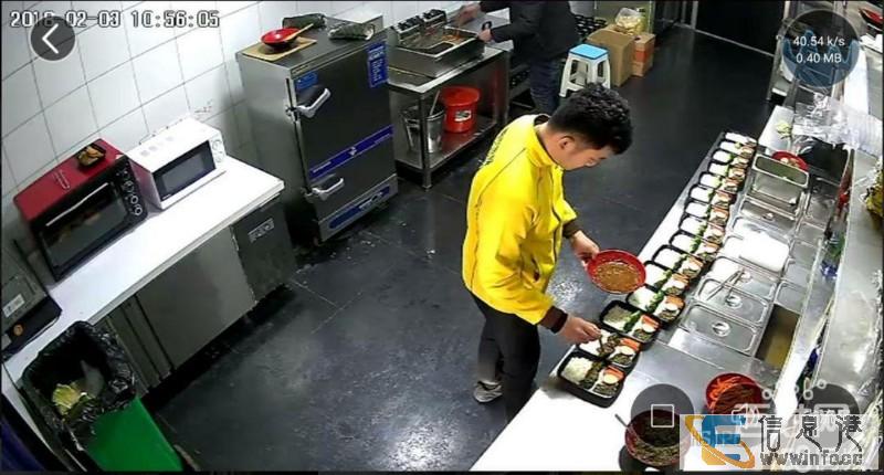 转让 我呀便当水景湾店生意转让,跳楼价14万,不议价