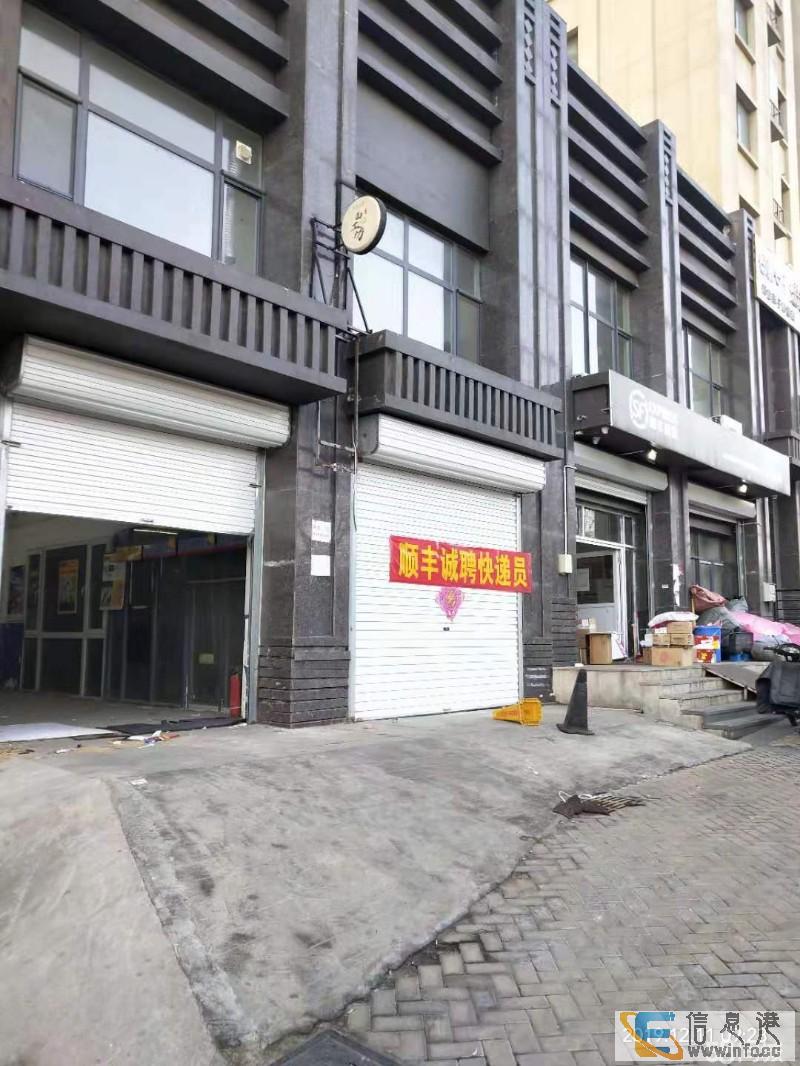 黄岛区秀兰禧悦山小区34号临街旺铺出租