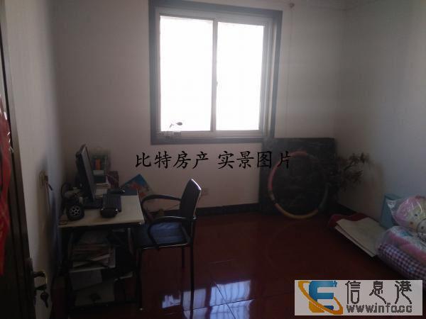 比特房产杨建云Tui荐 启鼎花园经典C户型137平多层1启鼎
