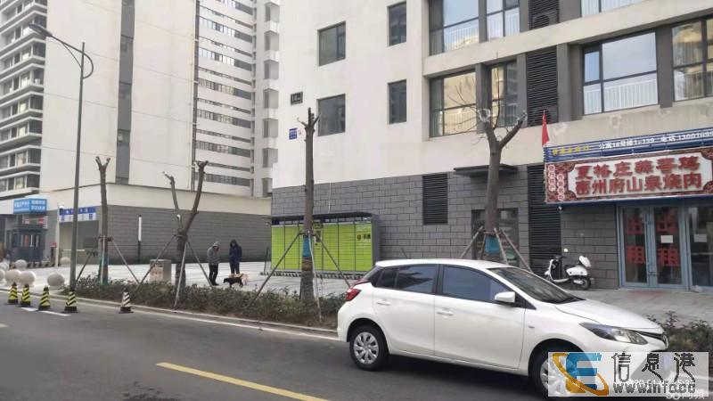 黄岛隐珠滨海大道7777号14号公寓临街旺铺出租