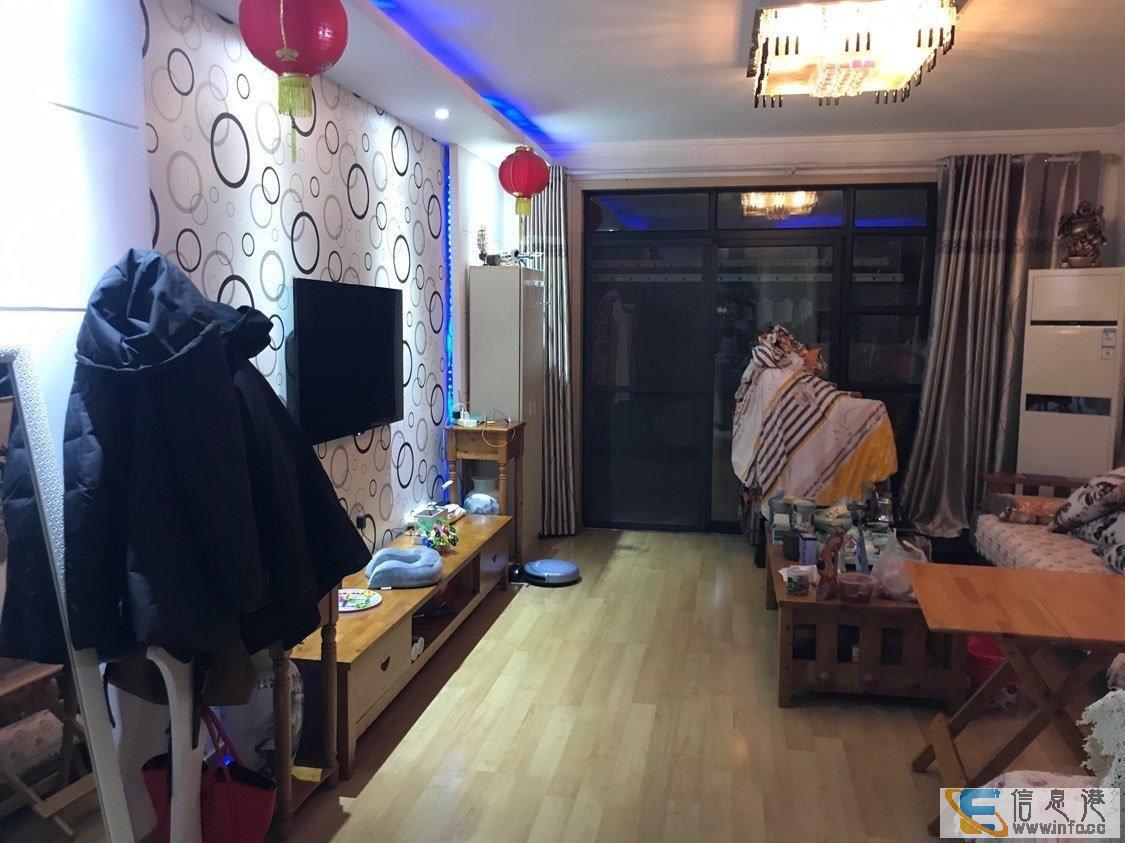 万泰翡翠城墨香苑 3室2厅2卫