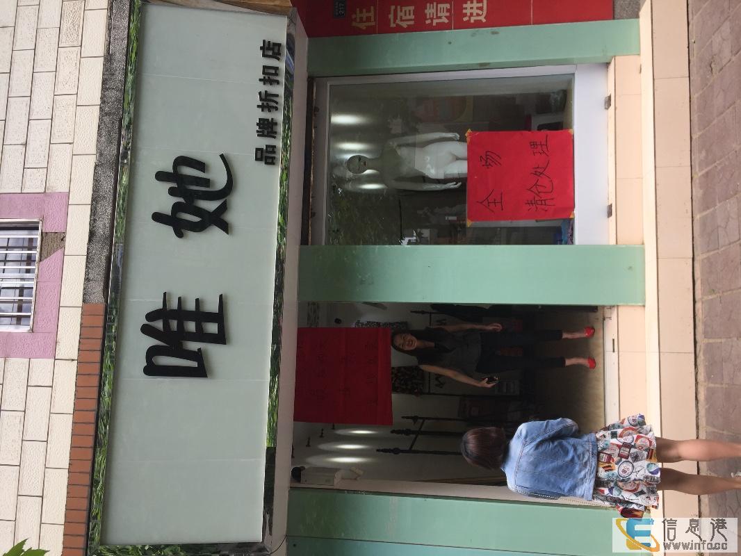黄金地段,人流大,租金不高,月利1.3万左右