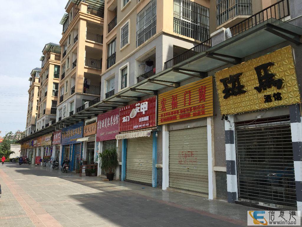 麒麟晶苑花园底商 绝佳位置带租约急售