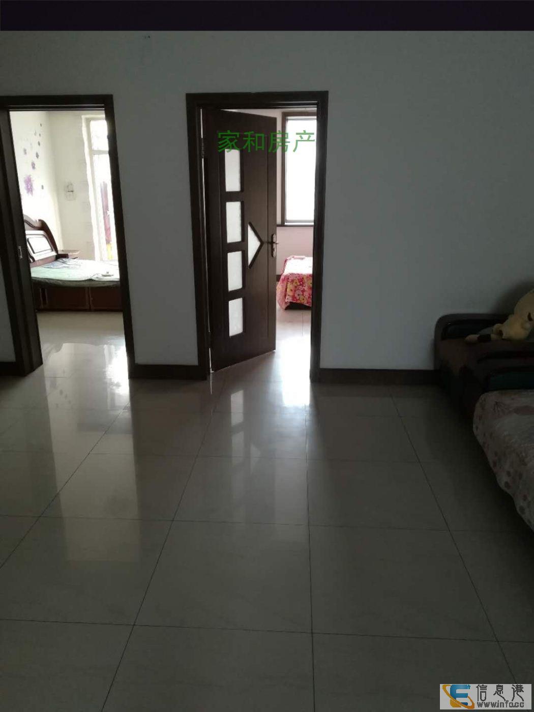 出售天怡小区5楼,中装,71.7平,房照过五