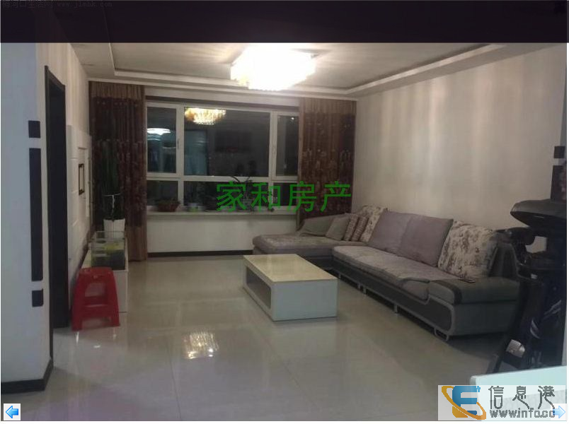 出售钻石名城电梯10楼,130平,首付23万左右