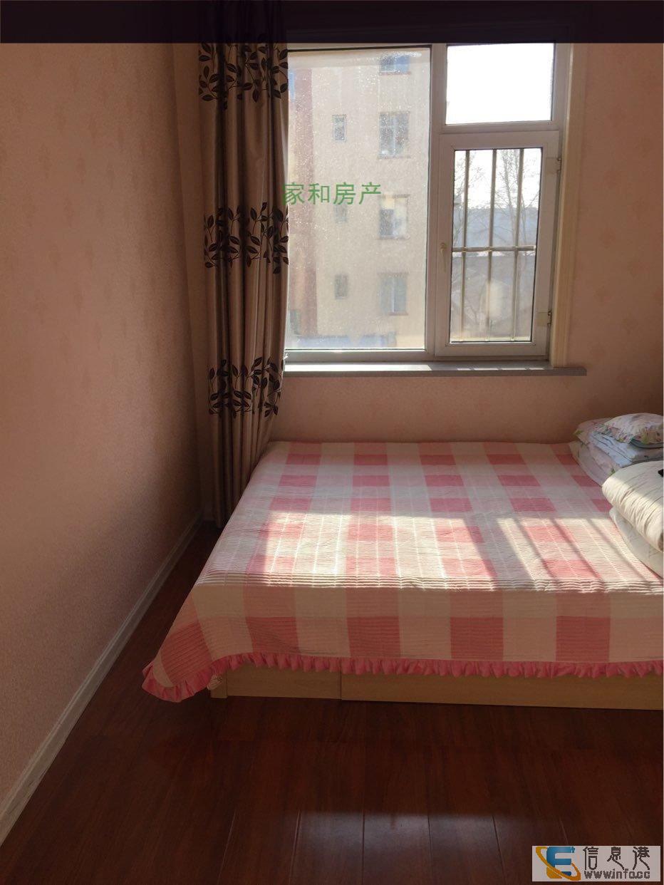 出售博文四期精装修77平,拎包入住,可以贷款