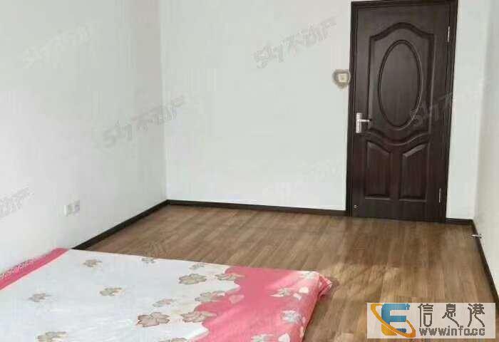 新站教师新村 2室80平5楼40万 地热