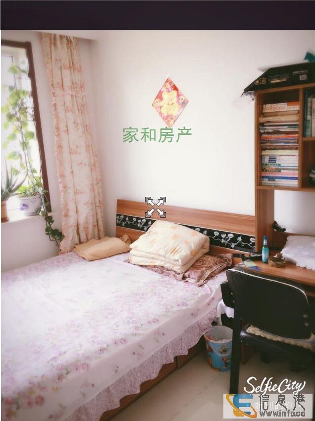 出售 枫林小镇A区 6赠7 精装 37万