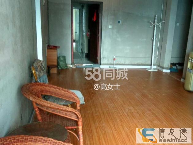 泉西路2室1厅1卫 个人