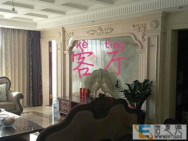 特别推出，太上小区400元