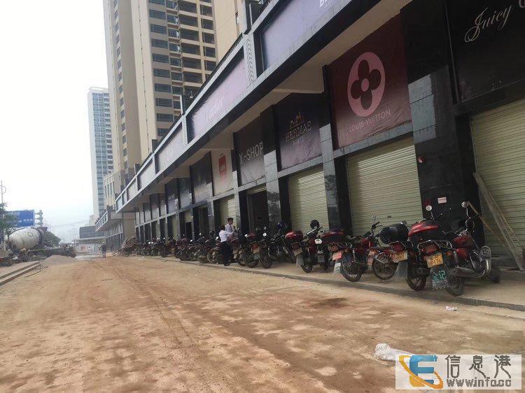 万达旁海港城二期商业街商铺 正式招商
