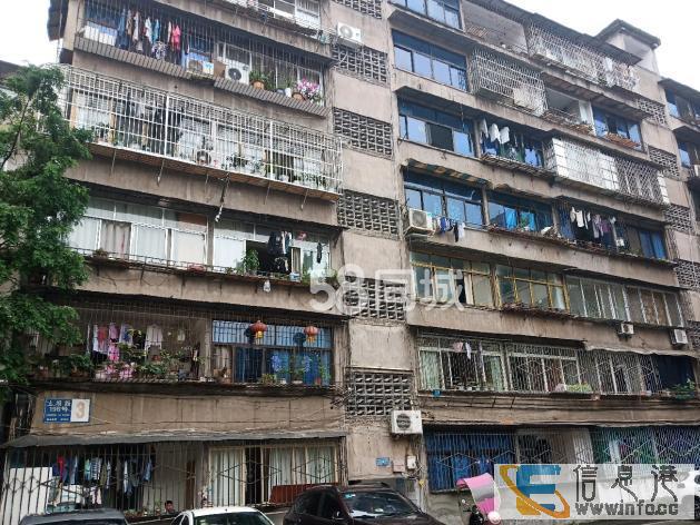 上坝路142号小区2室2厅1卫 个人