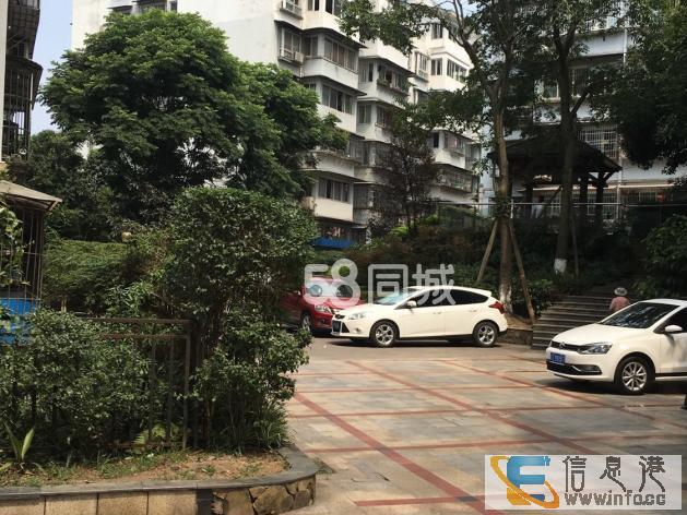 香江北路2室1厅1卫 个人