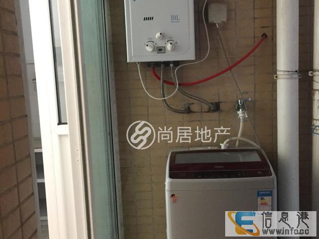 富邦名城精装套三拎包入住