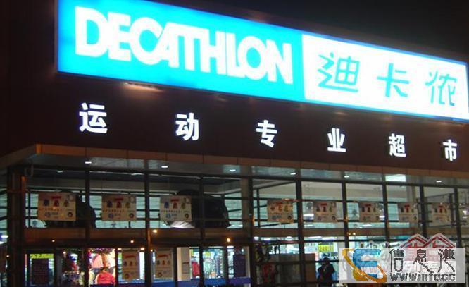商铺 商铺 荣安广场 特价商铺 ,内部折扣价对外出售