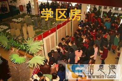 日照地标性建筑荣安广场本月特推出三套特价商铺仅三套单价仅2W