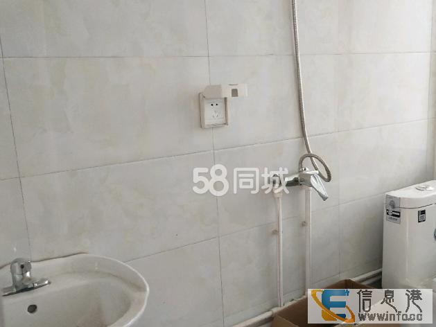 湖滨北路2室1厅1卫 个人
