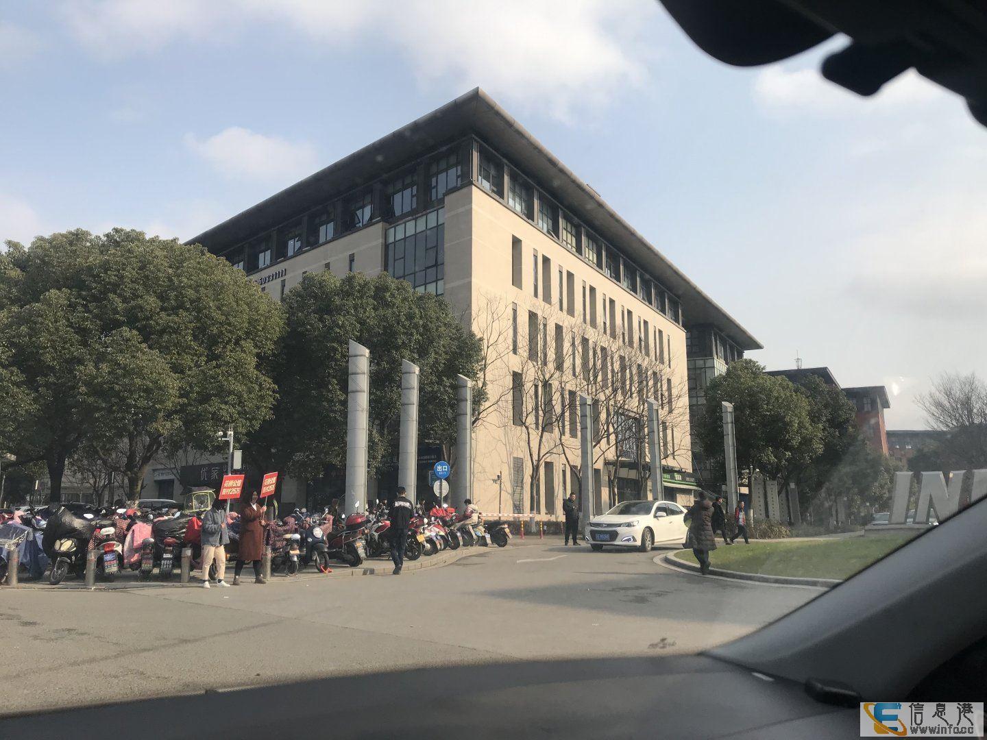 在建S1号线站点200米商业综合体旺铺出售,低首付