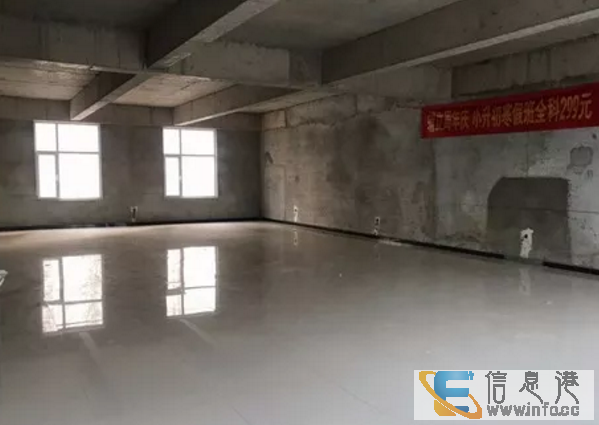 出租体育大街谈北路交口商铺 无转让费 送免租期