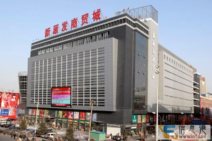 优惠三万新源蜂巢 15万一套起 市中心双地铁 五证齐全