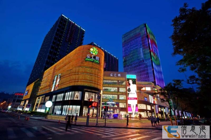 便宜三万 新源蜂巢 五证全市中心双地铁 高租金 北国勒泰商圈