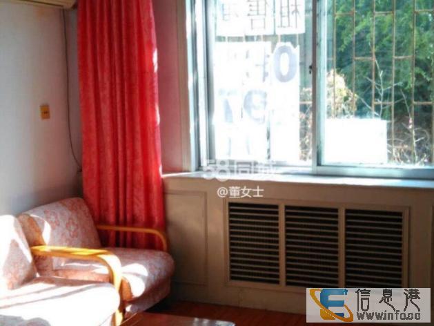 青年小区商圈临近三室南北户型2楼设施齐全