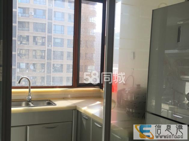 水岸尚品2室2厅1卫 个人