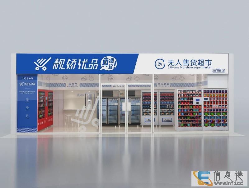 2018火爆项目 零经验,无需人工,可月入8千