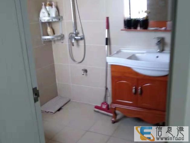 精装大三房外滩国际急租