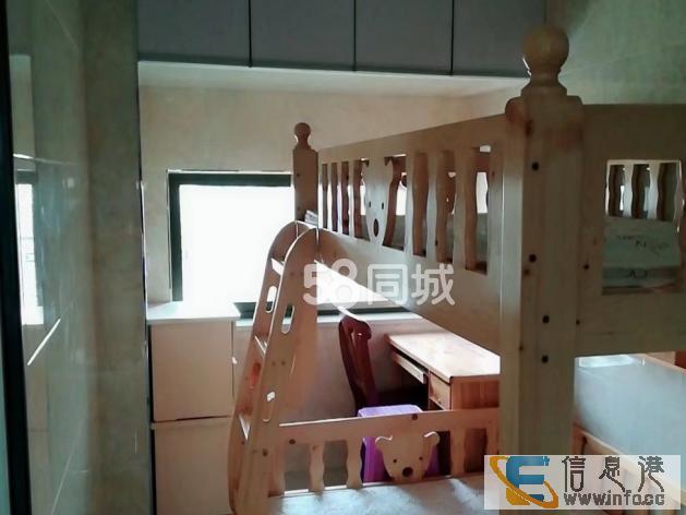 一中天虹市民广场瀚宫尚诚信夏埠2室1厅1卫 个人