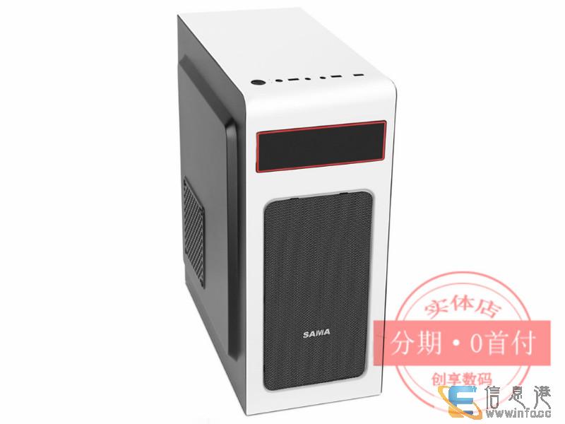 买二手电脑一样可以分期 绵阳电脑实体店零首付分期