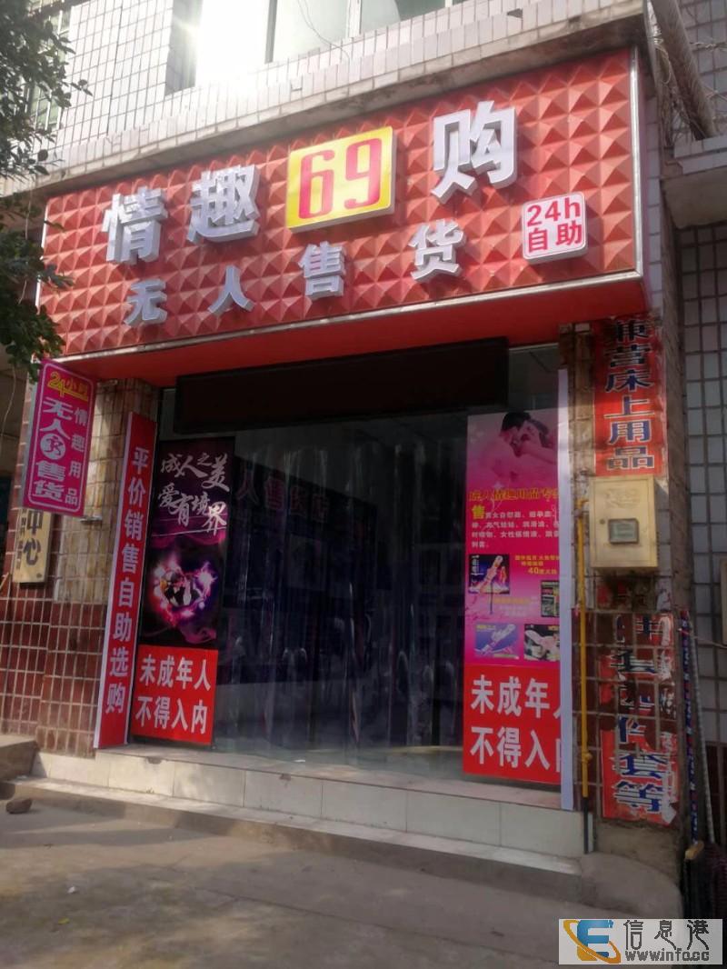 一位资深创业导师带您了解2018年火爆-省心-暴利行业