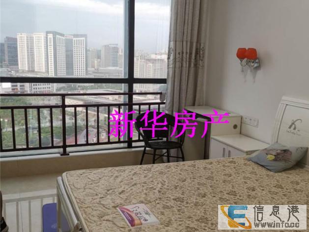 市政府对面天虹喜来乐家电齐全随时看房