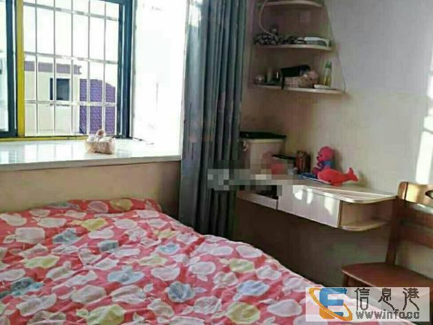 九小学期房兆丰花苑2室2厅拎包入住